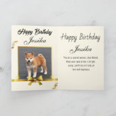 象おもしろいハッピーバースデーカード カード (内部)