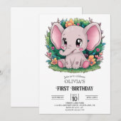 象かわいらし生誕生日報 招待状 (正面/裏面)