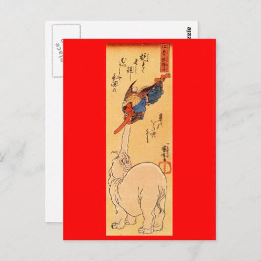 象が天狗を飛んでいる捕る。1800年頃 ポストカード (正面/裏面)