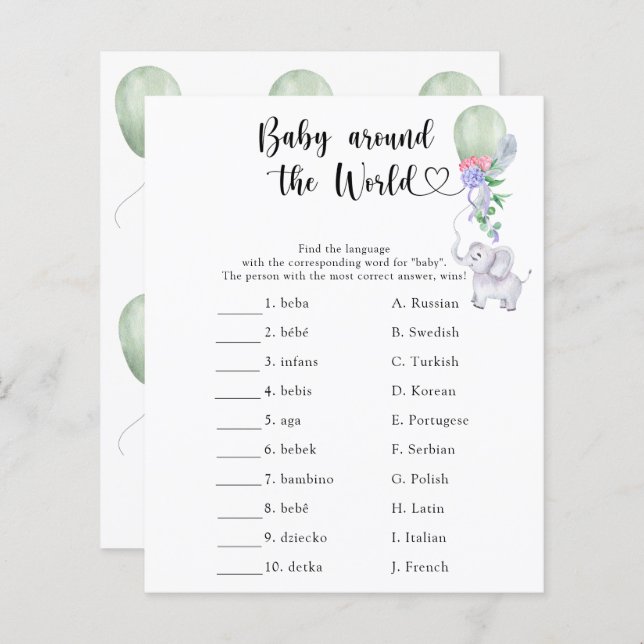 象とバルーン – ワールドゲームのベビー (正面/裏面)