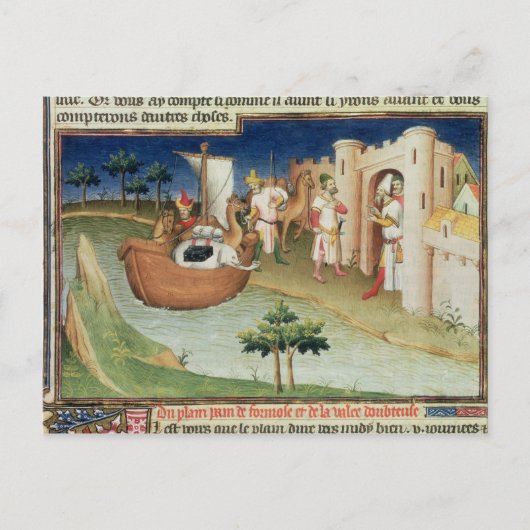 象とラクダが到着したマルコポーロ ポストカード (正面)