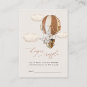 象のオムツくじチケット同封カード エンクロージャーカード (正面)