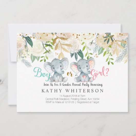 象のジェンダーリビール招待状植物 招待状 (正面)