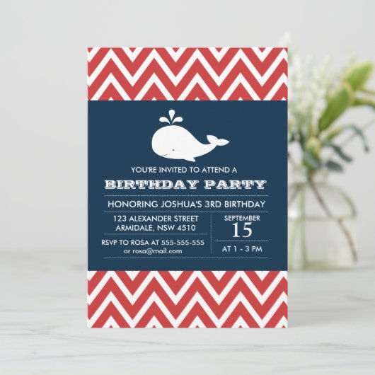 象のテーマの誕生日の男の子のパーティの招待状 招待状 (スタンド正面)