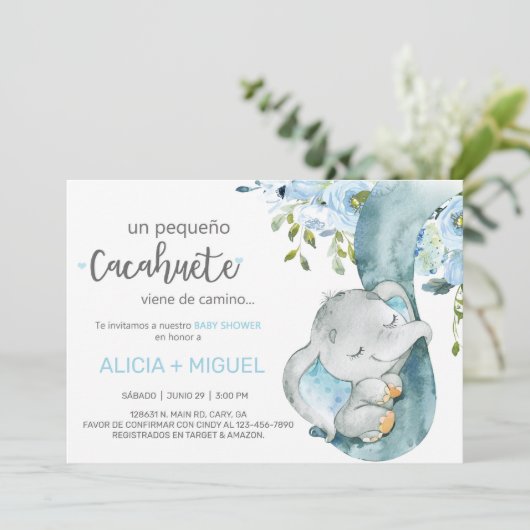 象のトランクとベビー、ベビーシャワー招待状スペインの、 招待状 (スタンド正面)
