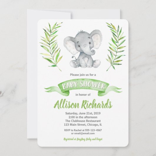 象のベビーシャワーの男女兼用招待 招待状 (正面)
