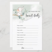 象のボホ緑はベビーの試合を願う (正面/裏面)