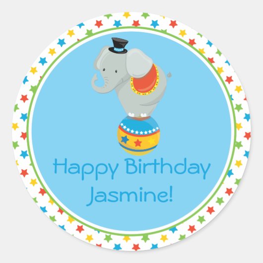 象のボール |サーカステーマ |パーソナライズされた | ラウンドシール (正面)