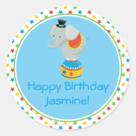 象のボール |サーカステーマ |パーソナライズされた | ラウンドシール