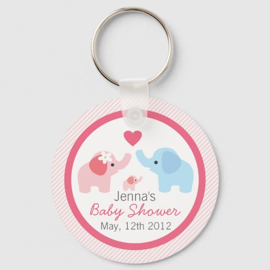 象の両親と赤ちゃんシャワー キーホルダー (正面)