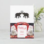 象の二頭はシルエットが好き 招待状 (スタンド正面)