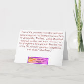 象の口のハッピーバースデーカード カード (裏面)