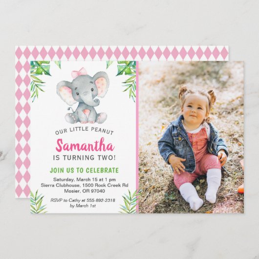 象の小さなピーナッツの女の子の誕生日パーティー写真 招待状 (正面/裏面)