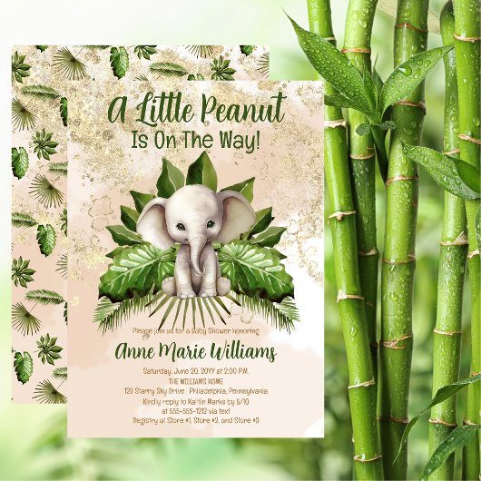 象の小さなピーナッツは赤ちゃんシャワーの途中にある 招待状