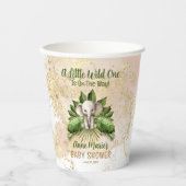 象の小さな野生の人が赤ちゃんシャワーの途中にある 紙コップ (正面)