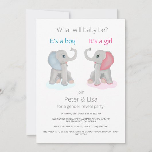 象の性別がパーティーの赤ちゃんシャワーを明らかにする 招待状 (正面)