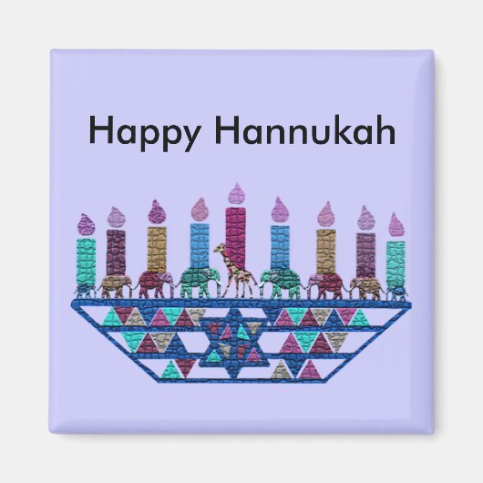 象の星（ユダヤ教）メノラー磁石 マグネット (正面)