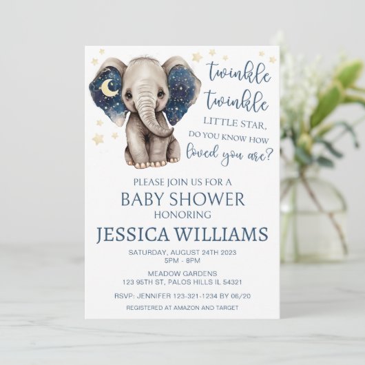 象の月と星の天の男の赤ちゃんシャワー 招待状 (スタンド正面)