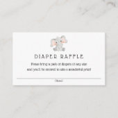 象の本ベビー挿入カード エンクロージャーカード (正面)