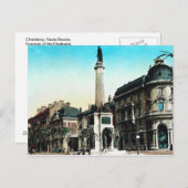 象の泉、シャンベリ ポストカード (正面/裏面)