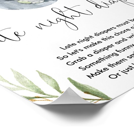 象の深夜おむつ赤ちゃんシャワーゲーム ポスター (角)