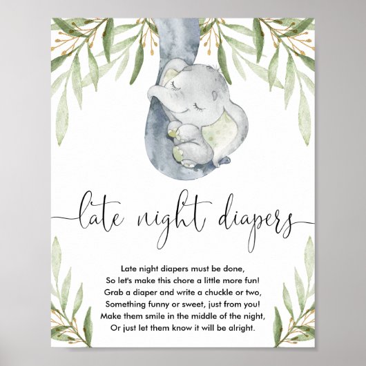 象の深夜おむつ赤ちゃんシャワーゲーム ポスター (正面)