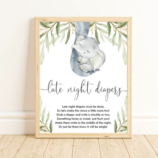 象の深夜おむつ赤ちゃんシャワーゲーム ポスター