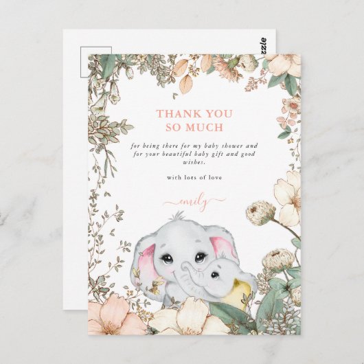 象の葉サンゴ赤ちゃんシャワーありがとう ポストカード (正面/裏面)