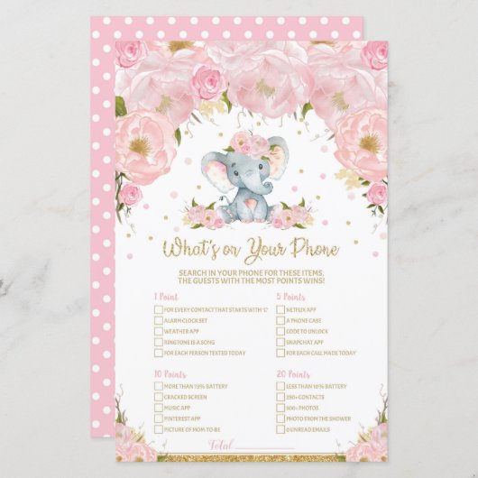 象の赤ちゃんシャワーあなたの携帯ゲームの何 (正面/裏面)