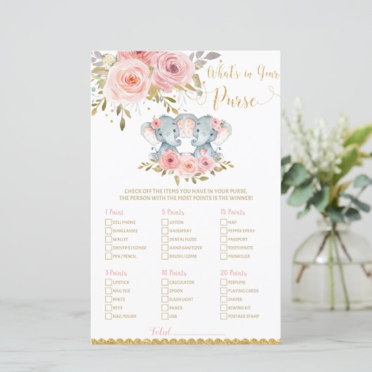 象の赤ちゃんシャワーあなたの財布のゲームの中にあるものを (スタンド正面)