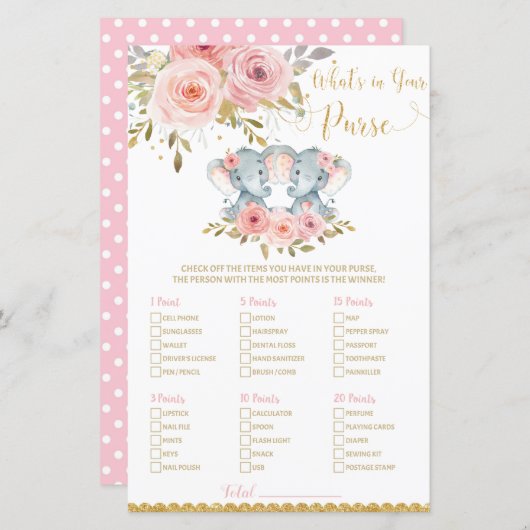 象の赤ちゃんシャワーあなたの財布のゲームの中にあるものを (正面/裏面)