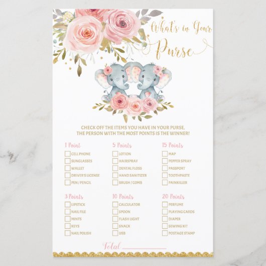 象の赤ちゃんシャワーあなたの財布のゲームの中にあるものを (正面)