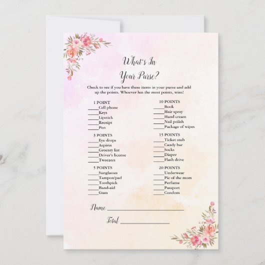 象の赤ちゃんシャワーあなたの財布のゲームの中にあるものを 招待状 (正面)