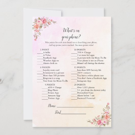 象の赤ちゃんシャワーあなたの電話ゲームの何 招待状 (正面)