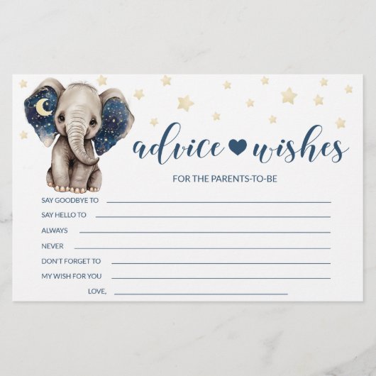 象の赤ちゃんシャワーアドバイスウィーズ文房具カード 便箋 (正面)