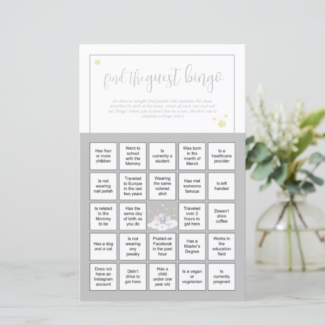 象の赤ちゃんシャワーゲームゲストビンゴ (スタンド正面)