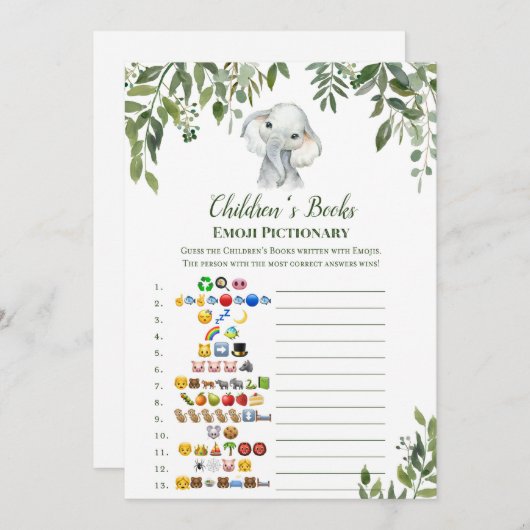 象の赤ちゃんシャワーゲーム5x7サイズに応答 招待状 (正面/裏面)