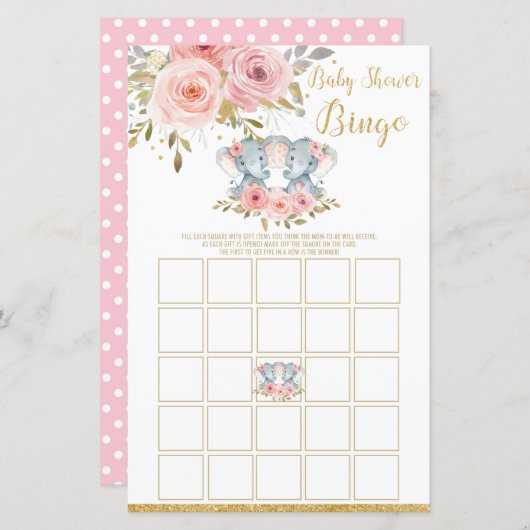 象の赤ちゃんシャワービンゴゲーム活動ツインガール (正面/裏面)