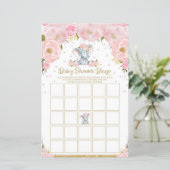 象の赤ちゃんシャワービンゴゲーム活動赤ちゃん女の子 (スタンド正面)