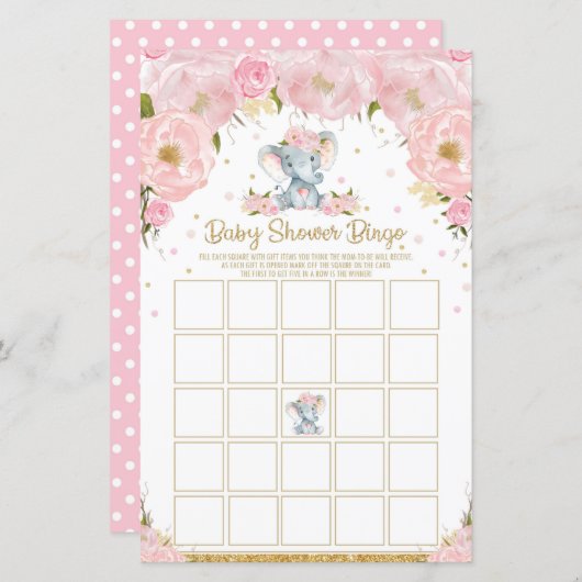 象の赤ちゃんシャワービンゴゲーム活動赤ちゃん女の子 (正面/裏面)