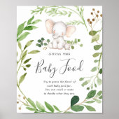 象の赤ちゃんシャワーベビー食品を推測 ポスター (正面)