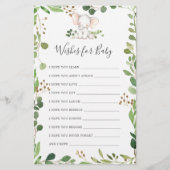 象の赤ちゃんシャワーベビー (正面)