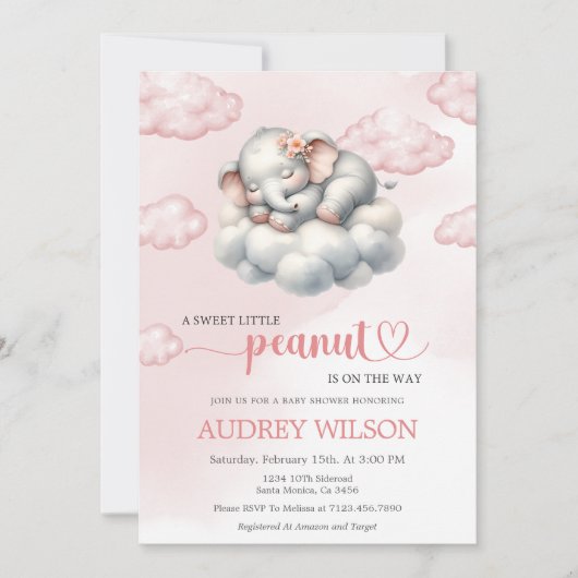 象の赤ちゃんシャワーリトルピーナッツ 招待状 (正面)