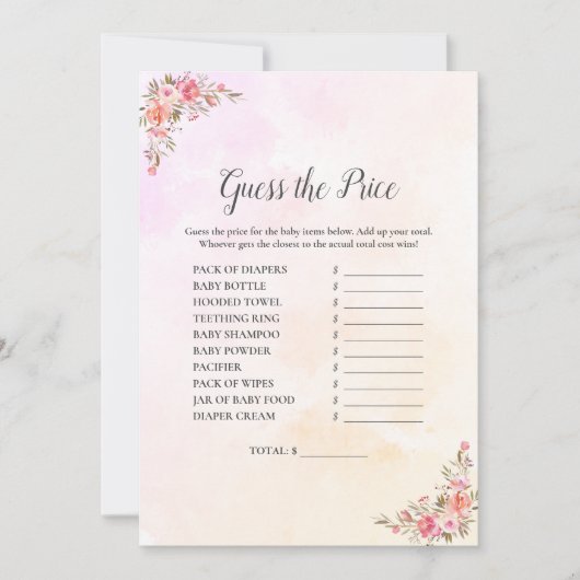 象の赤ちゃんシャワー価格を推測 招待状 (正面)