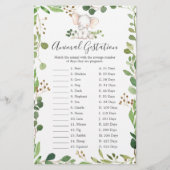 象の赤ちゃんシャワー動物の妊娠ゲーム (正面)