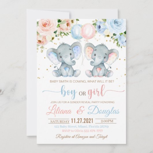 象の赤ちゃんシャワー招待状性別の表示 招待状 (正面)