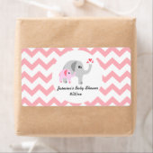 象の赤ちゃんシャワー水ボトルラベル ラベル (インサイチュ)