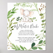 象の赤ちゃんシャワー私の水が壊れたサイン ポスター (正面)