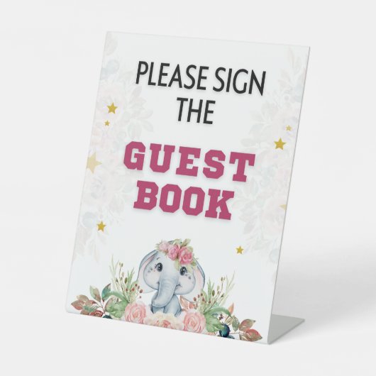 象の赤ちゃんシャワー 台座サイン (正面)