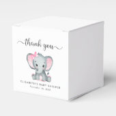 象の赤ちゃん女の子シャワーありがとう フェイバーボックス (正面サイド)